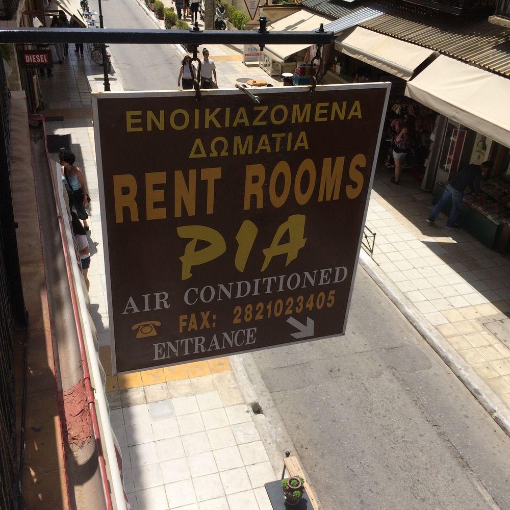 Pia Rooms Ханя Екстериор снимка